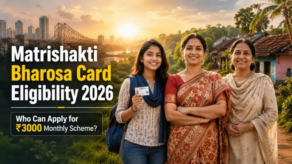 Eligibility criteria for Matrishakti Bharosa Card ₹3000 scheme in West Bengal