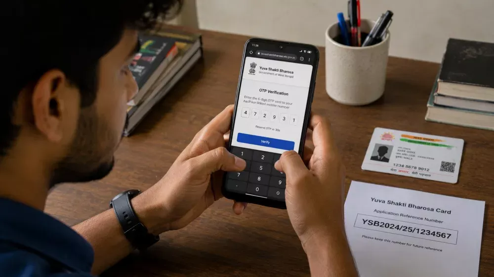 OTP verification process for Yuva Shakti Bharosa Card application portal