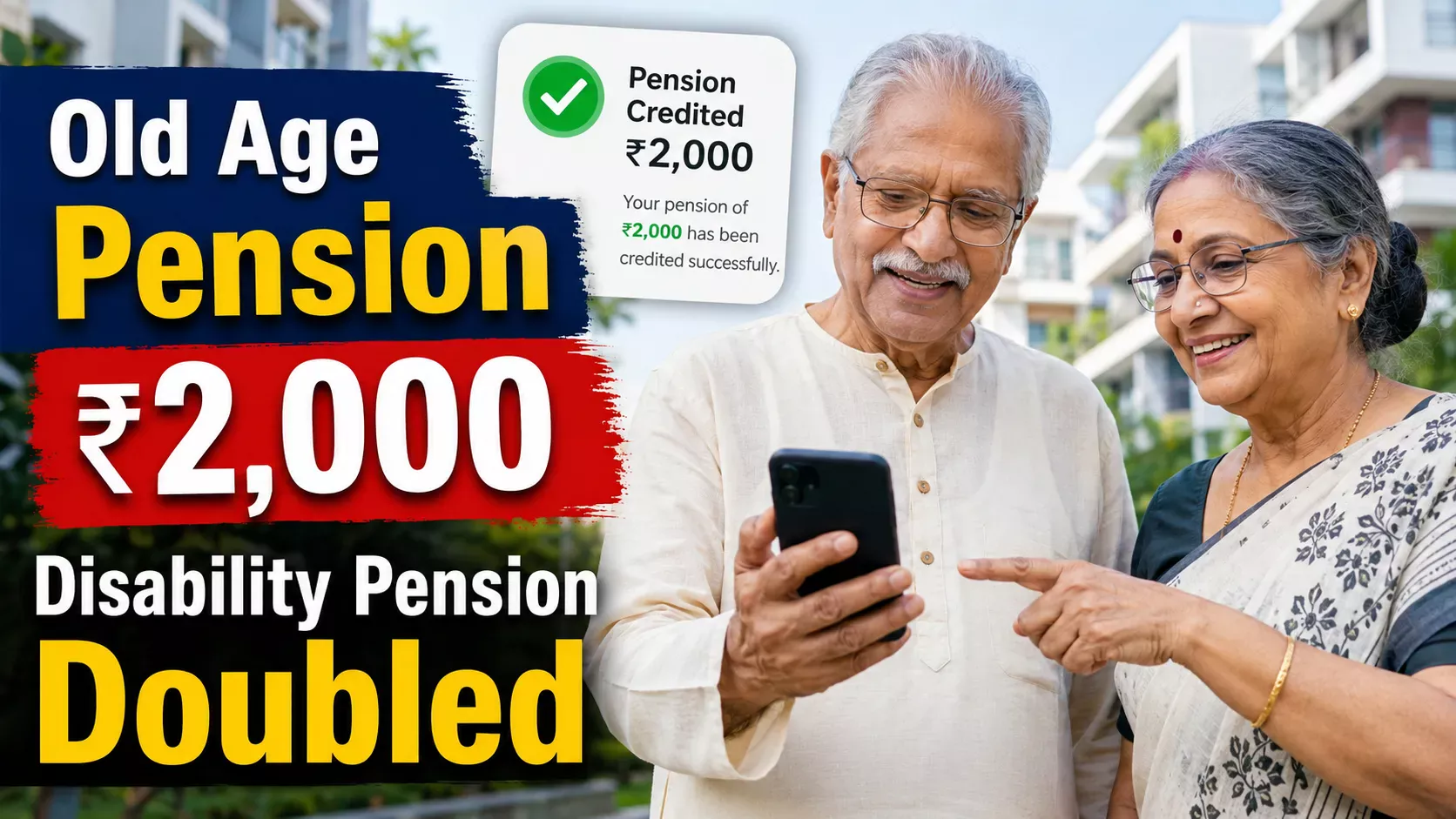 Senior citizens checking updated pension benefits in West Bengal